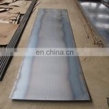 12mm MS Steel Plate Price