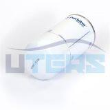 UTERS Replace of Perkins Spin on Diesel Filter Element SE429B thumbnail-2