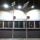 40w Outdoor Solar Street Light thumbnail-1