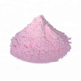 Erbium Oxide Lean Production High Purity 99.99% for Glass Colorant Rare Earth thumbnail-2