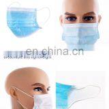 Light Blue 3 Ply Face Mask Nonwoven Medical Disposable Facemask thumbnail-2