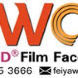 Jiangsu Landisi Wood Co., Ltd