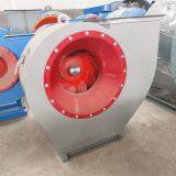 Dust Removal Centrifugal Fan thumbnail-4