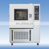 Laboratory Constant Instrument Dustproof Test Machine IP66 IP54 Blowing Sand Dust Test Chamber thumbnail-3