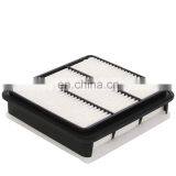 Air Cleaner Element Air Intake Filter 1500A098 Japanese Car Filters thumbnail-2