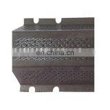 Pangkou SB30 Copper Plating Mill Screen Rice Polisher Screen For Rice Mill Machinery thumbnail-2