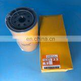 Excavator Engine Fuel Filter Oil Water Separator 133-5673 thumbnail-1