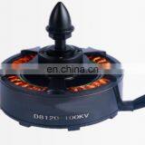 6-Axis 8-axis Aircraft Model Brushless Motor D8120-120 KV Remote Controlled Aircraft Motor UAV Motor