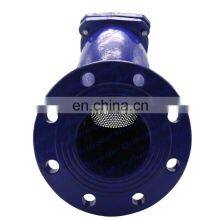 Bundor DIN Ductile Iron y Type Strainer Supplier PN16 Flanged End Water Y Strainer Price thumbnail-5