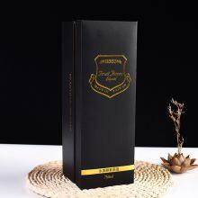 Custom Cardboard Wine Packaging Luxuriouspaper Wine Packaging Beauty Wine Packaging Box Lid off Design thumbnail-2