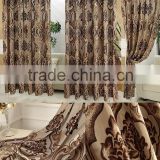 Wholesale Blackout Fabric for Window Curtain