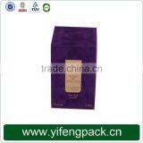 Beautiful Paper Craft Storage Box thumbnail-1