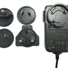 24W plug-in wall conversion switching power adapter