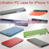 Hot Selling Ultrathin PC Case for Iphone 5 Variour Color