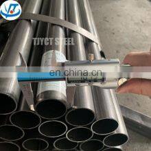 Factory Wholesale ASTM A36 Hot Rolled Carbon Steel Pipe thumbnail-2