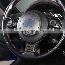 Car Accessories Modification 17-21 For Toyota 86/Subaru BRZ Steering Wheel Frame ABS Carbon Fiber Pattern 1 Piece Set thumbnail-4