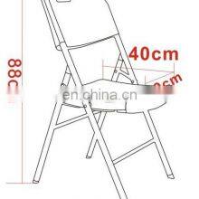 Simple Portable Dining Table and Chair Portable Backrest Outdoor Leisure Conference Plastic Folding Chairs thumbnail-4