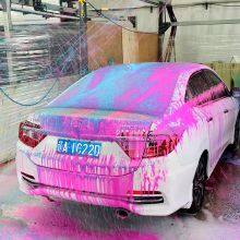 CBK 308 Touch Free Automatic Clean Wash Auto Touchless Car Washing Machine With Magic Triple Foam thumbnail-1