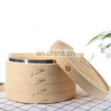 Chinese Food Dim Sum Bamboo Steamer Aluminum Steamer
