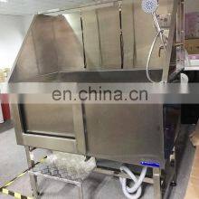 Professional Dog Grooming Tub Stainless Steel Pet Bathing Tub Pet Grooming Tub thumbnail-2