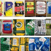 Zhejiang Youwei New Material Technology Co., Ltd. company overview - view 4 thumbnail