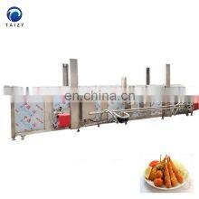 Industrial  Automatic Green Beans Broad Beans Fryer French Fries Peanut Frying Machine