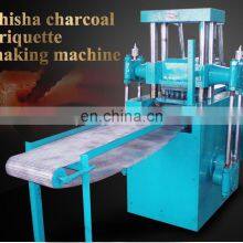 Shisha Hookah Charcoal Briquette Machine thumbnail-4