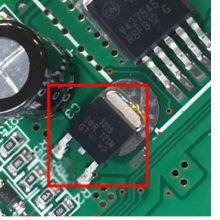 3355 IR121N Car Computer Board Engine Control Driver Unit Chip