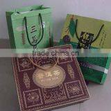 East Color Custom Made Luxury Printing Gift Box thumbnail-3