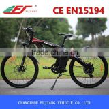 mountain bike carbon fiber bicycle frames 26" mag wheels