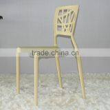 Famous Design Plastic Chair Viento Chair Dinning Side Chair Replica thumbnail-2