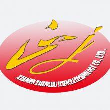 Xiamen Zhengjiu Technology Co., Ltd . company overview - view 1 thumbnail