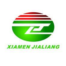 XIAMEN JIALIANG REFRIGERATION EQUIPMENT CO., LTD