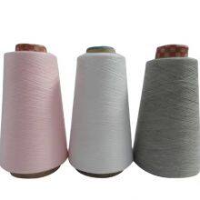 R100 100%Viscose Yarn Ne40 Mvs Vortex Spun Yarn Manufacturer Wholesale High Quality Rayon Material Recycled Yarn thumbnail-3