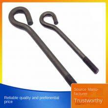 Supply 4.8-level 7-shaped and 9-shaped Umbrella Handle Welded Foundation Bolts. the Length Can be Customized and Processed. thumbnail-3