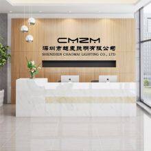 Shenzhen Chaomai Lighting Co., Ltd. company overview - view 1 thumbnail