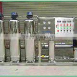RO Water Treatment Machine for 5-7 beds (250L/H) RO-250