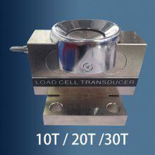 Shortbridge Type Load Cell Weight Sensor 30 Ton Capacity Alloy Steel thumbnail-4