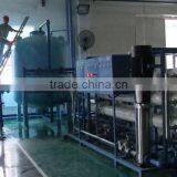 Industrial Water Desalination Plant thumbnail-4