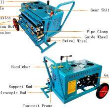 Optical Fiber Laying Machine-Changyun No. 1 thumbnail-5