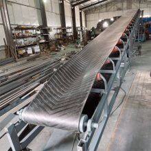 Corn Cargo Transport Conveyor, Vegetable Sorting and Packaging Conveyor, 10-meter Fertilizer Lifting Belt Conveyor thumbnail-1