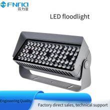 600w High-power Led Floodlight, 1200w Full-color Floodlight With Dmx512 Protocol for Bridge Lighting thumbnail-1