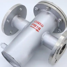 Stainless Steel Basket Filter thumbnail-2