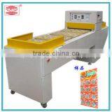 Blister Heat Sealling Machine for Battery
