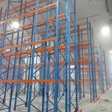 Adjustable Pallet Flow Shelving for Frozen Food Distribution Centers thumbnail-1
