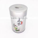 Tea Tin Round thumbnail-3