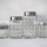 Square Frosted Glass Jar thumbnail-1