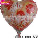 18inch Self Inflating Helium Balloons for Wedding Decorations thumbnail-1
