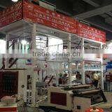 Film Making Machine / pe Film Blowing Machine Price / Plastic Film Blowing Machine