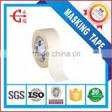 Supply Masking Tape Size:1250mm X1850m thumbnail-4
